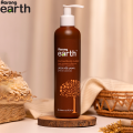 Aarong Earth Cocoa Body Lotion - 250 ML. 