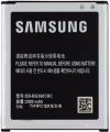 Mobile Battery for Samsung Galaxy Core - 1800mAh. 