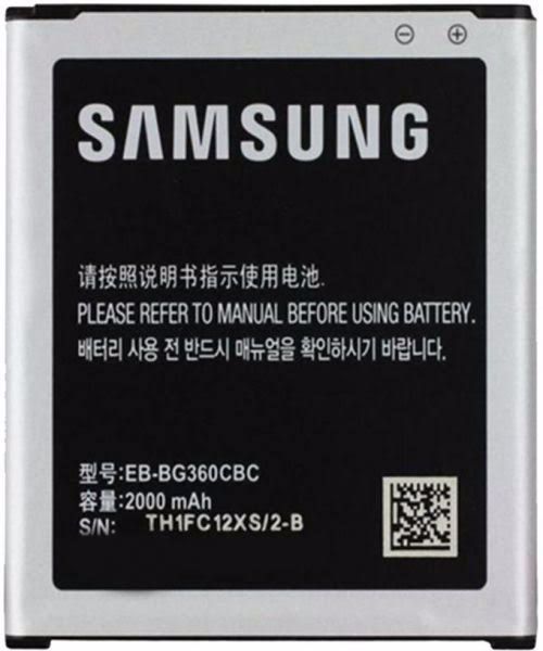 Mobile%20Battery%20for%20Samsung%20Galaxy%20Core%20-%201800mAh%20-%20Image%203