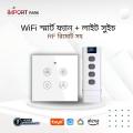 Wifi Smart Fan Light Switch with Speed Control Glass Panel Can Control Remotely Work for Tuya Alexa Google Home Smart Life. 