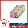 SMC Femipill For Women | Made In Bangladesh | 5 Pack Combo.