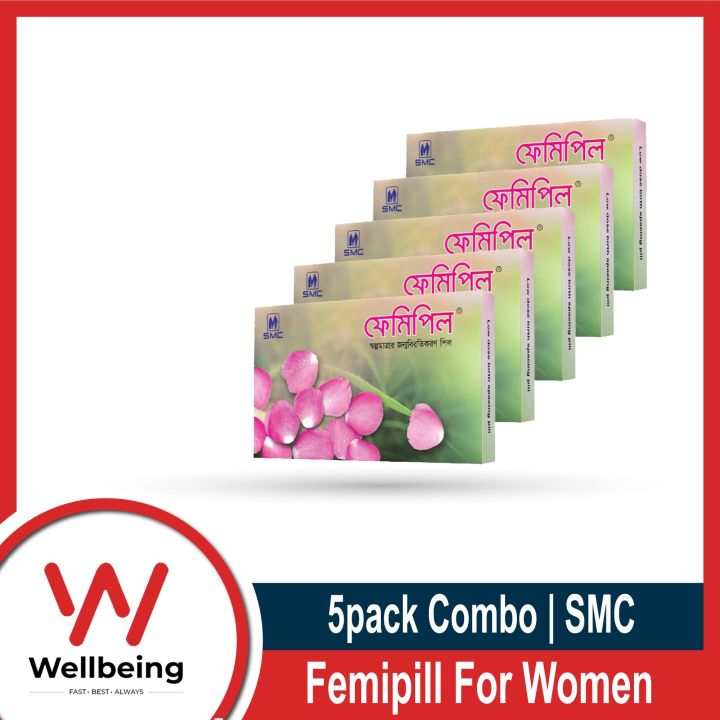 SMC Femipill For Women | Made In Bangladesh | 5 Pack Combo