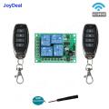 43z 12V Wireless F emote Control Switch Security Stem arage oors, ate Electron Lo ey 4 ons ransmitter. 
