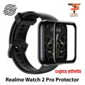 Realme Watch 2 Pro Smart Watch PMMA Plastic Full Coverage Screen Protector. 