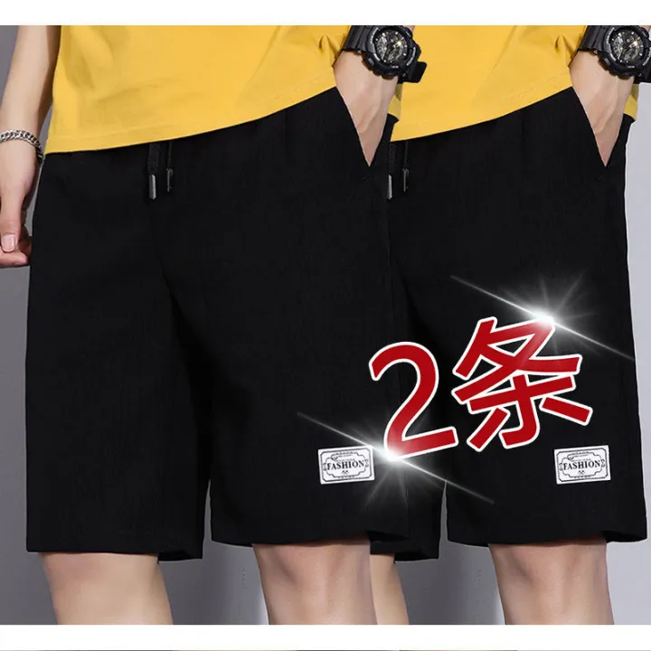 Summer%20Men's%20Ice%20Silk%20Shorts%20Thin%20Sports%20Quick-Drying%20Knee%20Length%20Pants%20Casual%20Pants%20Beach%20Five%20Points%20Large%20Trunks1/2-Piece%20-%20Image%205