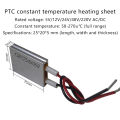 12V/24V/220V constant temperature PTC ceramic heating plate air electric heater plate Thermostat Component Heater Tetuo.