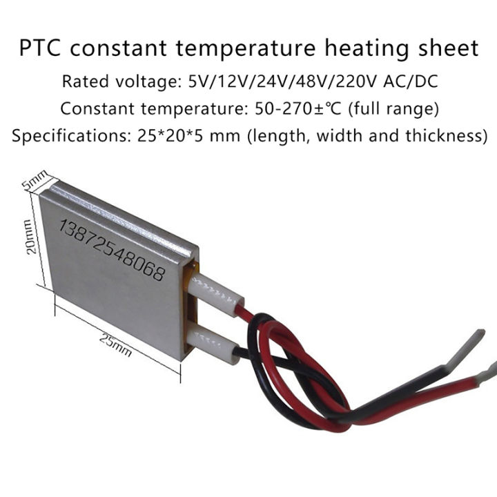 12V/24V/220V%20constant%20temperature%20PTC%20ceramic%20heating%20plate%20air%20electric%20heater%20plate%20Thermostat%20Component%20Heater%20Gonghpng%20-%20Image%205