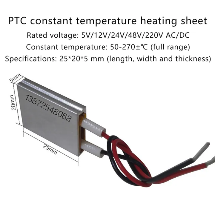 12V/24V/220V%20constant%20temperature%20PTC%20ceramic%20heating%20plate%20air%20electric%20heater%20plate%20Thermostat%20Component%20Heater%20Tetuo%20-%20Image%202