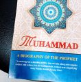 The Muhammad-A Biography of the Prophet (PBUH) by Karen Armstrong. 