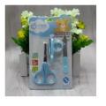 Baby Manicure Nails Cutter Set - Multicolor. 