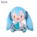 Original Hatsune Miku Doll Christmas Style Hatsune Cos Doll Japanese Anime Take Green Onion Bowknot Hatsune Girl Gift Plush Toy. 