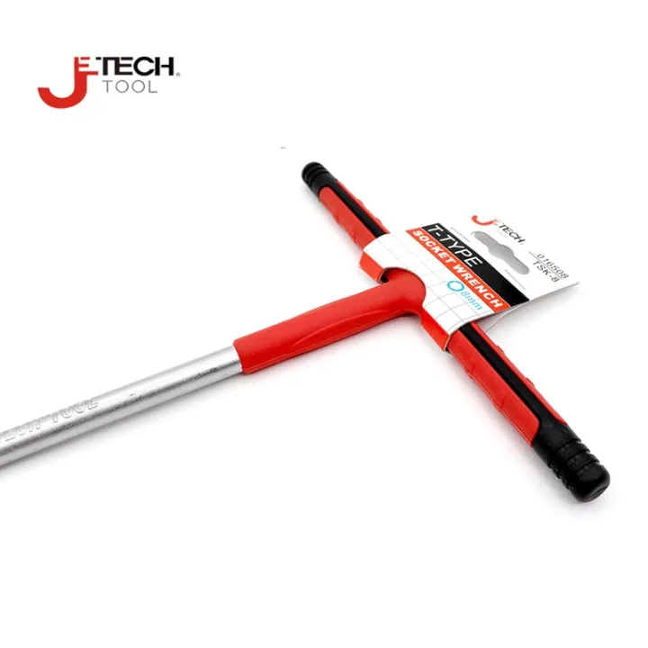 Jetech%201pcs%20Professional%20T%20Socket%20Hand%20Removable%20Tools%20T%20Shape%20Wrenches%20T-handle%20Hex%20key%20Maintenance%20Tool%20Hexagon%20Wrench%20T%20grip%20-%20Image%204