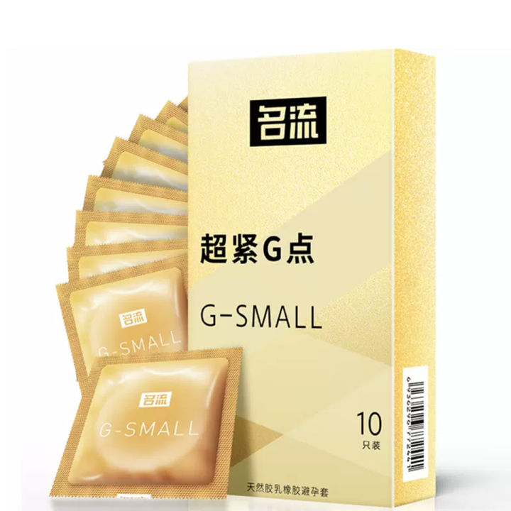 G%20Small%20Condom%20Super%20Dotted%20Golden%20Condoms%20-%2010Pcs%20-%20Image%202