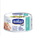 in Soyabean /Sunflower Oil 165g. 