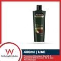 Tresemme Shampoo 400ml Botanique Nourish & Replenish With Coconut Oil & Aloe Vera Shampoo.
