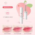 2025 HEYXI Han Yuanxi Vaseline Peach Lip Balm Warm-Changing Lip Balm Moisturizing and Long-lasting Student Lip Mask Dimpleedo. 
