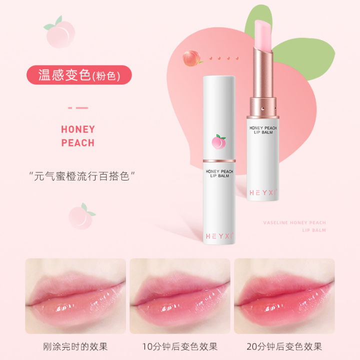 2025%20HEYXI%20Han%20Yuanxi%20Vaseline%20Peach%20Lip%20Balm%20Warm-Changing%20Lip%20Balm%20Moisturizing%20and%20Long-lasting%20Student%20Lip%20Mask%20Dimpleedo%20-%20Image%207