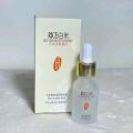 Rice Serum ROREC White Rice Tender Skin Moisturizing Beauty Essence Rice Face Serum 15ml. 