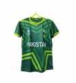 pakistan national cricket team odi jersey 2023. 