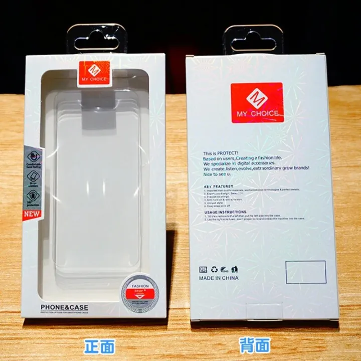 Phone%20Case%20Packaging%20Box,%20Universal%20Packing%20Bag,%20Laser%20Pattern,%20Blister%20Card,%20Samsung%20S23Ultra,%20iPhone%20Phone%20Cover,%204.7-6.9%20Inch%20-%20Image%204