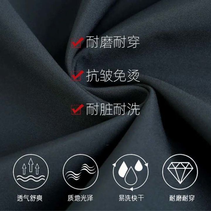 Longdafei%20Jacket%20Men's%20Summer%20Baseball%20Collar%20Jacket%20Middle-Aged%20Leisure%20Spring%20Business%20Dad%20Jacket%20High-End%20Tops%20-%20Image%207