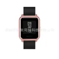 For Huami Amazonfit Mi Dong Youth Edition Smart Watch Metallic Case Case. 