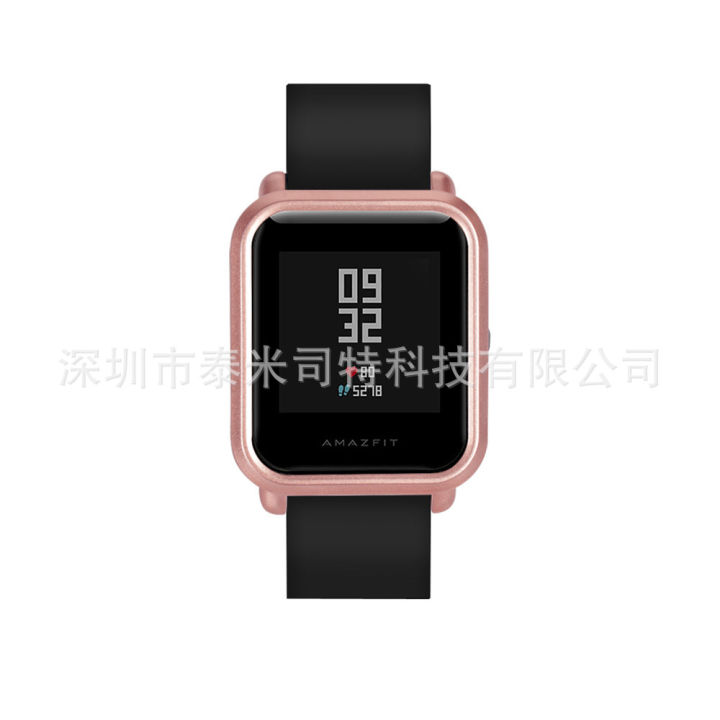 For%20Huami%20Amazonfit%20Mi%20Dong%20Youth%20Edition%20Smart%20Watch%20Metallic%20Case%20Case%20-%20Image%206