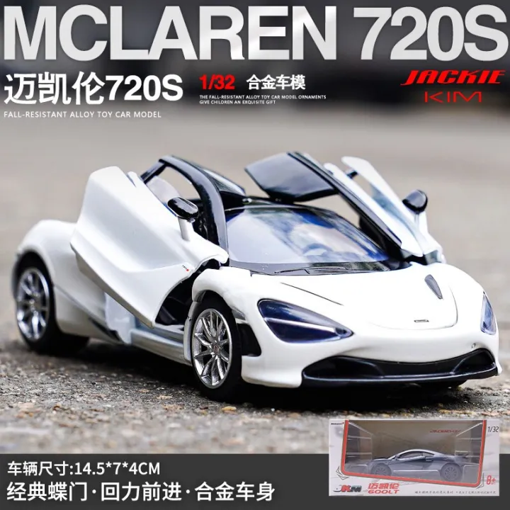 1:32%20McLaren%20720S%20Die-Cast%20Vehicles%20Alloy%20Model%20Car%20Toy%20For%20Gift%20Collection%20-%20Image%203