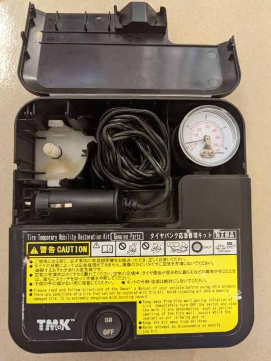 Car Battery Operated Air Compressor (Tyre Temporary Restore Kit)