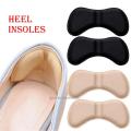 1 Pair Forefoot Pads Shoe Insole Cushions - Adjustable Anti-Wear Inserts, Heel Protector. 