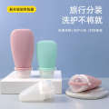 Silicone travel bath gel shampoo lotion cosmetics sample face cream squeeze sub bottled empty bottle. 