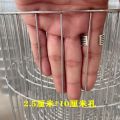 Pet cage bottom iron mesh sheet net quail net breeding pigeon net net household rabbit cage galvanized wire mesh parrot bird cage. 