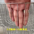 Pet cage bottom iron mesh, bird cage net, quail net, pigeon net, household rabbit cage, galvanized wire mesh parrot. 