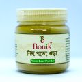 Neem pata Gura- Neem Powder (100 gm). 