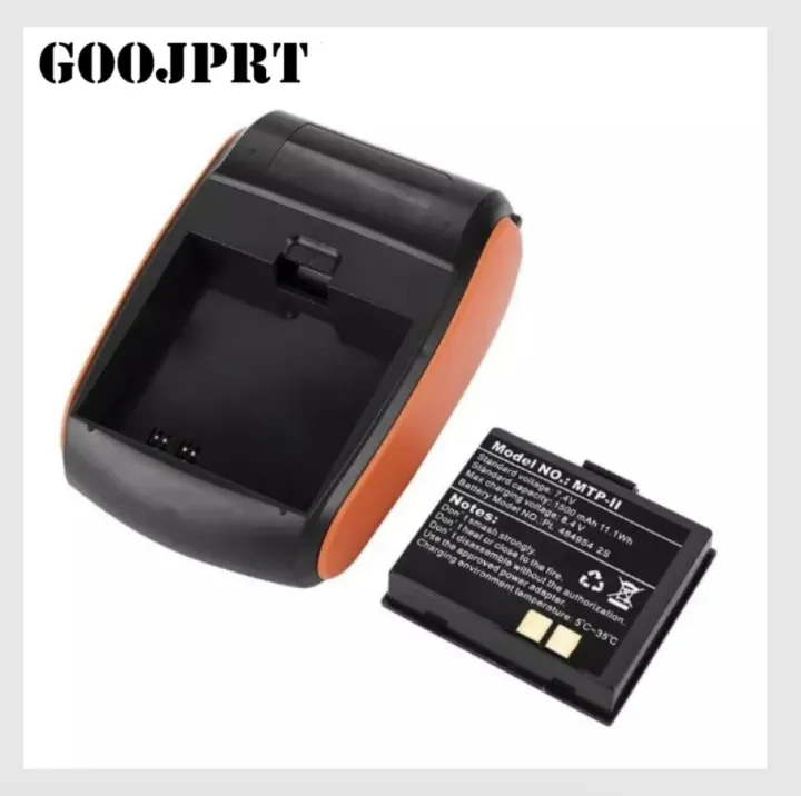 Rechargeable%20Battery%201500mAh%20For%20MTP%20II%20&%20PT%20210%20Goojprt%20POS%20Printer%2058mm%20Thermal%20Receipt%20Printer%20%E2%80%93%20Reliable%20Power%20for%20Long-Lasting%20Performance%20-%20Image%203