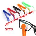 5 Pcs Mini Sun Glasses Eyeglass Microfiber Spectacles Cleaner Soft Brush Cleaning Tool Mini Microfiber Glasses Eyeglasses Cleaner Cleaning Clip RetailCare. 