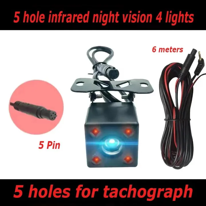 Car%20rear%20tachograph%20single%20camera%20Car%208LED%20reverse%20camera%20infrared%20HD%20vision%20with%20light%20perforated%20rear%20image%205%20pin%20-%20Image%202