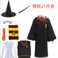 Harry cos costume Potter House robes children's girdles Wizard robes genuine Universal Studios sub magic robes. 