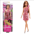 Babrie T7580 Glitz Doll Assortment Barbie Blonde Hair Blue Eyes with Short Blue Sequins Mini Dress and Silver Platform Shoes. 
