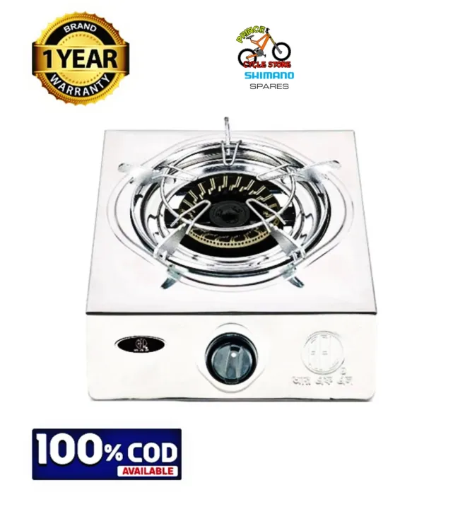 RFL%20Single%20S.S.%20Auto%20Gas%20Stove%201-02%20SRB%20LPG%20-%20Image%202