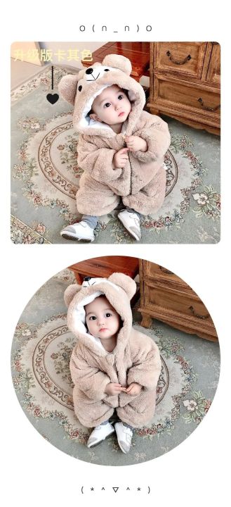 Baby%20Winter%20Fleece%20Jumpsuit%20With%20Hood%20Girls%20Boys%20Snowsuits%20Warm%20Rompers%20Outfits-Long-30,Body-28inci%20-1pcs%20-%20Image%204