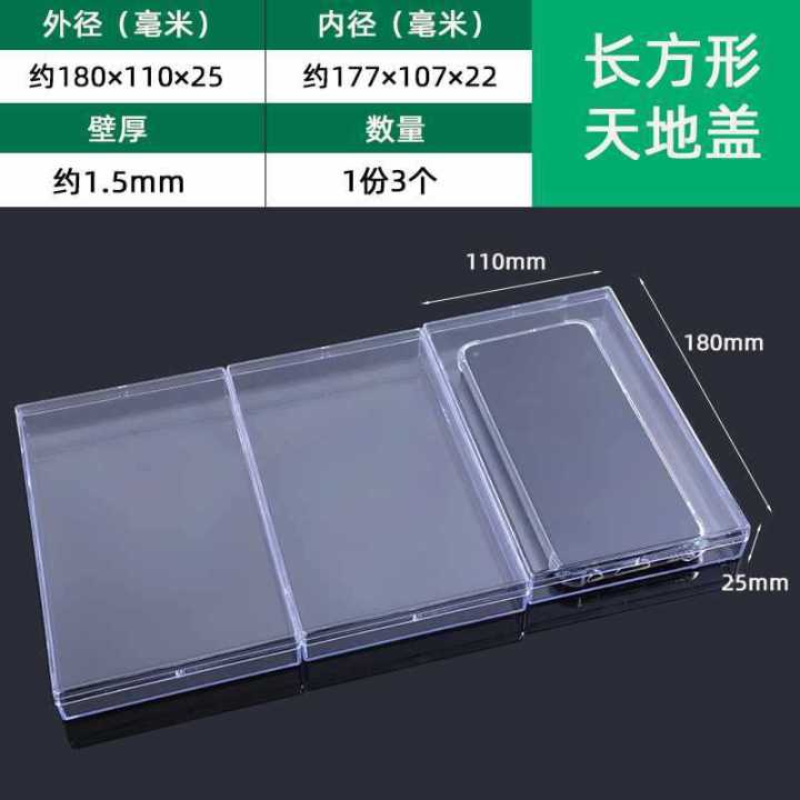 Spare%20Parts%20Box%20Transparent%20Plastic%20Rectangular%20Screw%20Hardware%20Accessories%20Sample%20Mini%20Box%20Storage%20Storage%20Toolbox%20-%20Image%209