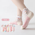 I LOVE DADDY & MUMMY 5pcs/Lot Baby Girls Cartoon Socks Mesh Breathable Thin Princess Socks Lace  Lovely Dot Crystal Silk Kids Socking Toddler Socks Baby Accessories For Children. 