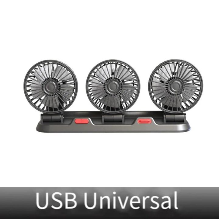Car threehead fan for cars with adjustable rotating wind power with parking sign multifunctional mini small fan for home use