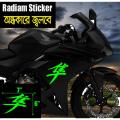 Bike Radium Sticker - Hayabusa Logo / Glow in the dark ( Waterproof & Premium quality)/ Bike Sticker Gallery. 