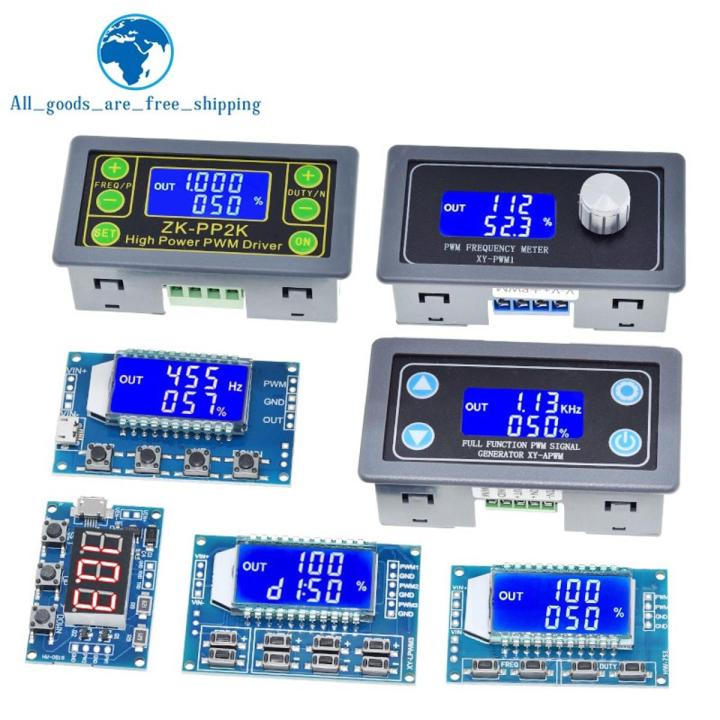 (New)Dual Mode PWM Pule Duty Cycle Adjutable Module LCD Diplay 1Hz-150Khz 3.3V-30V PWM Board Module