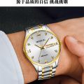 WAKAI Brand Casual Sports Business All-Match Quartz Double Calendar Luminous Waterproof 1803 Men's Watch. 