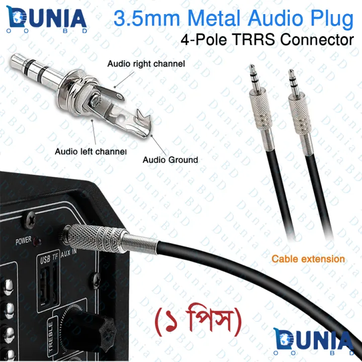 3.5mm%20Metal%20Audio%20Plug%204-Pole%20TRRS%20Connector%20Solder%20Repair%20Kit%20-%20Image%202