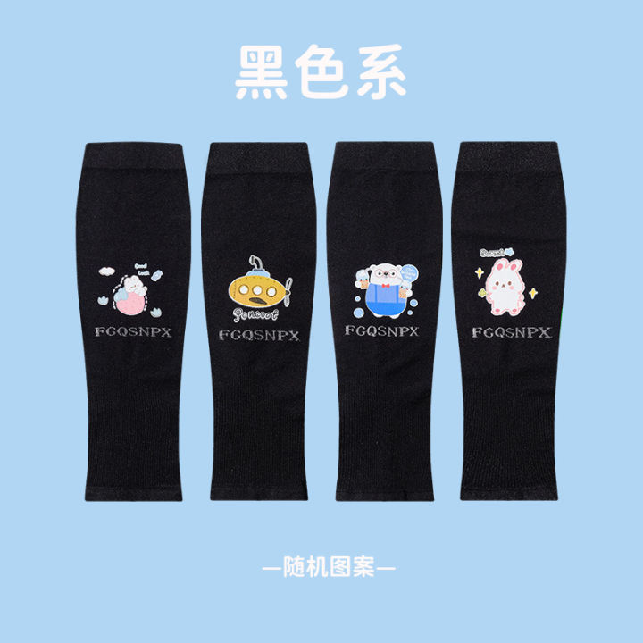 Strictly%20Selected%20Sanrio%20Clow%20M%20Ice%20Sleeve%20Women's%20Sun%20Protection%20Oversleeve%20Mosquito%20Repellent%20Summer%20Ice%20Silk%20Sleeve%20Oversleeves%20Arm%20Oversleeve%20-%20Image%207