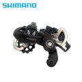 Shimano Tourney RD TX35 7 / 8/9 Speed Mech Bicycle Rear Derailleur Rears Rd Road Mountain Bike Mtb Bicycle Accessories. 